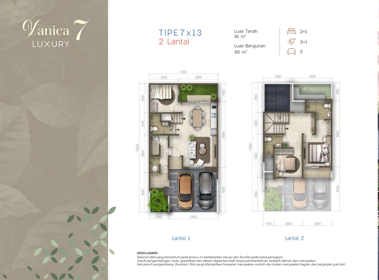 vanica 7 luxury